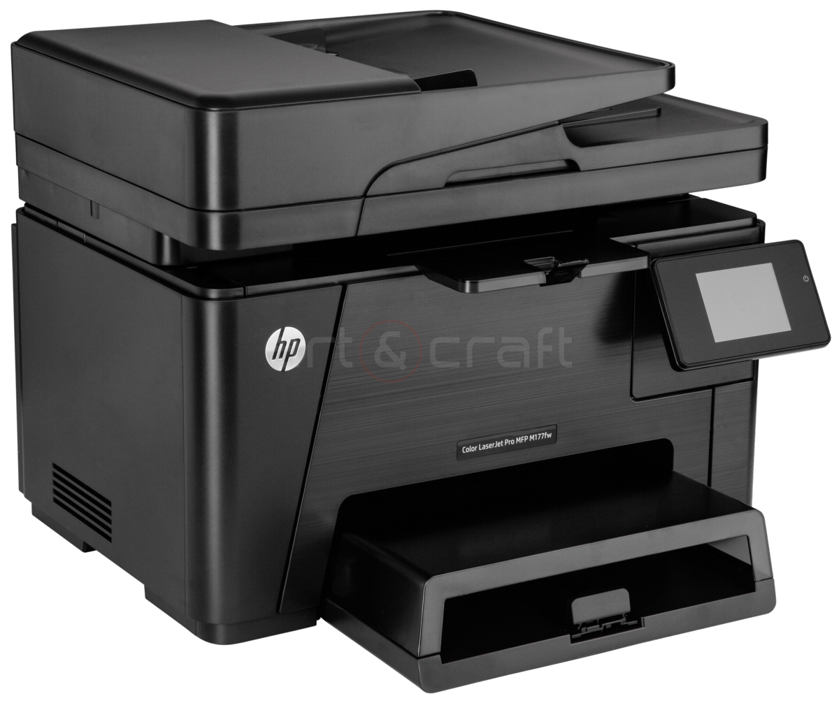 HP LaserJet Pro 200 M177 fw Art & Craft