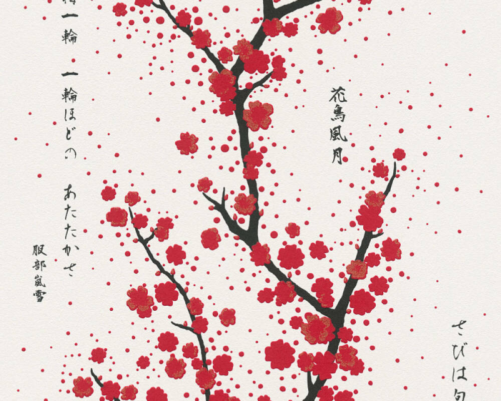 Black White And Gold Floral Wallpaper Beautify your mobile desktop or website with our stunning