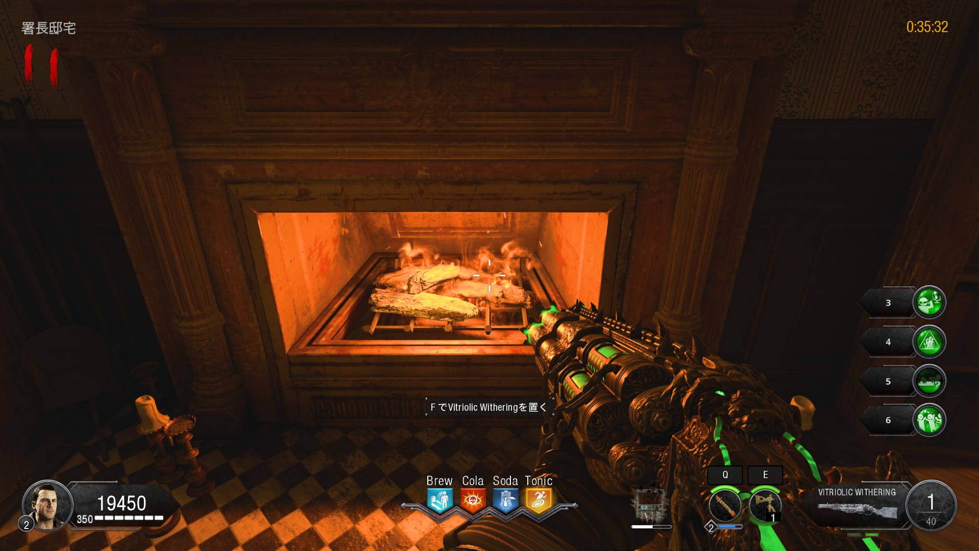 BLOOD OF THE DEAD Call of Duty Black Ops 4 wiki atwiki（アットウィキ）