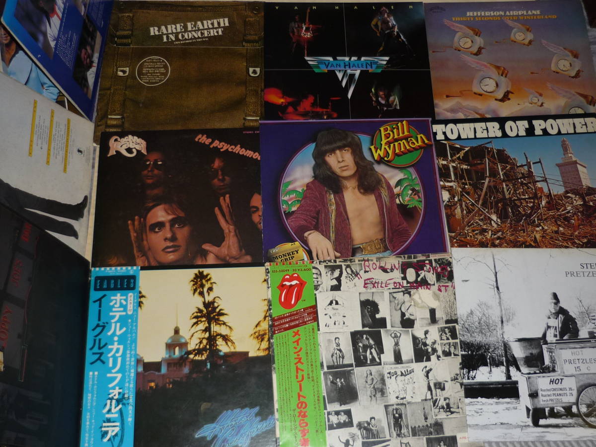 【やや傷や汚れあり】洋楽・国内盤LP・45枚セット / ROLLING STONES/STEELY DAN/COCKNEY REVEL