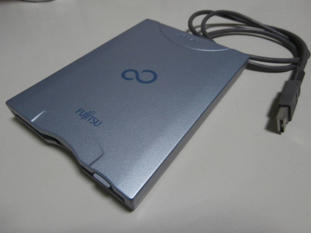 【やや傷や汚れあり】USB FDD フロッピーディスクドライブ 富士通 FDDユニット(USB) FMFD51S (YE Data YD