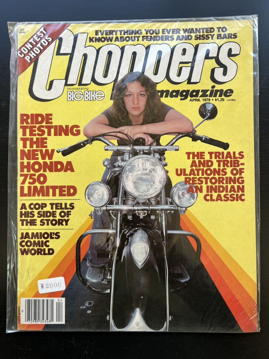 【やや傷や汚れあり】Choppers magazine チョッパーズマガジン 1979 April ヴィンテージ ハーレー 雑誌 チョッパー