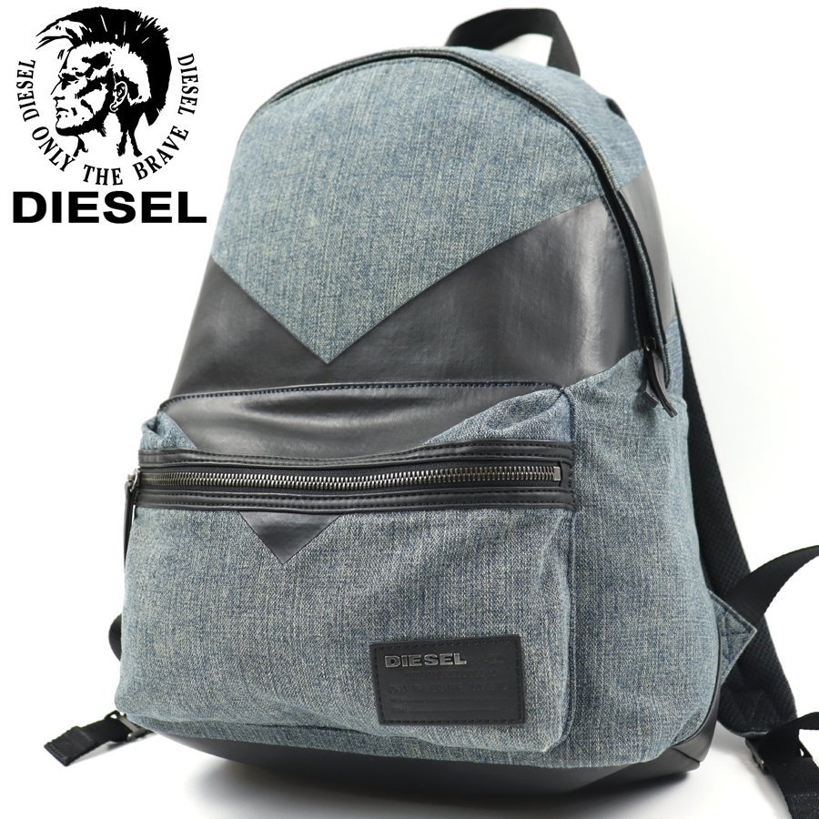 【目立った傷や汚れなし】相場価格￥41,800 美品 DIESEL ディーゼル ヴィンテージ ダスティー加工 デニム バックパック