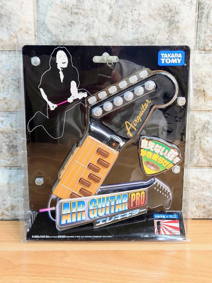 【未使用】【未開封】タカラトミー エア・ギター 楽器玩具 Air Guitar PRO★エレキギター★エアロスミス★ビートルズ★サザンオール