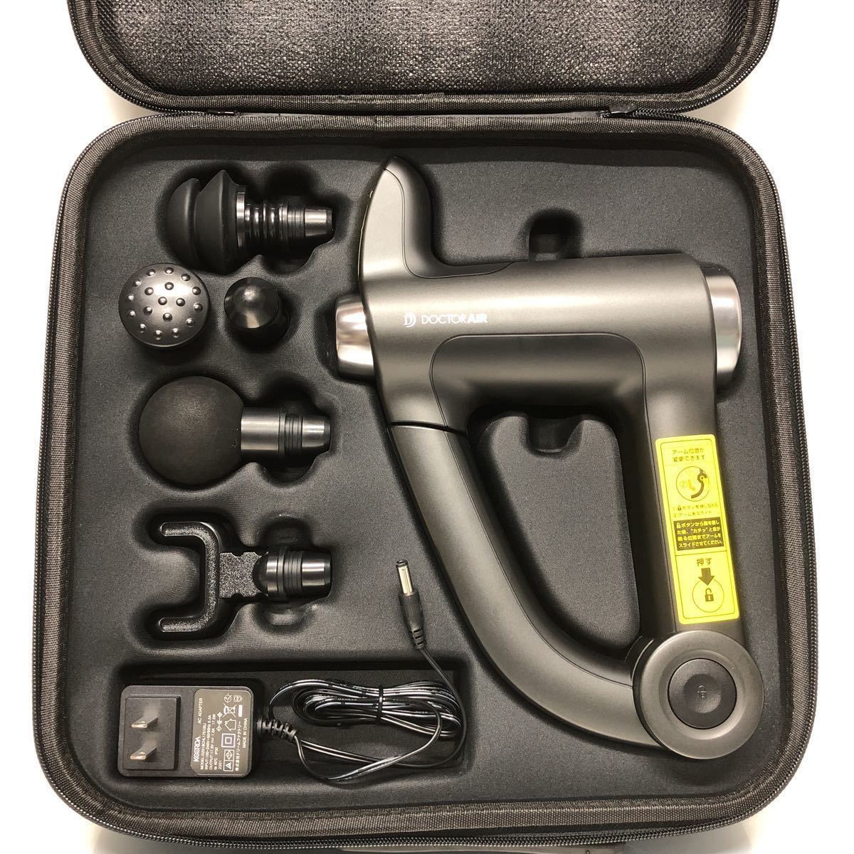 【目立った傷や汚れなし】超美品訳あり。★ドリームファクトリー Dr.Air リカバリーガン PRO RG02の落札情報詳細 ヤフオク落札