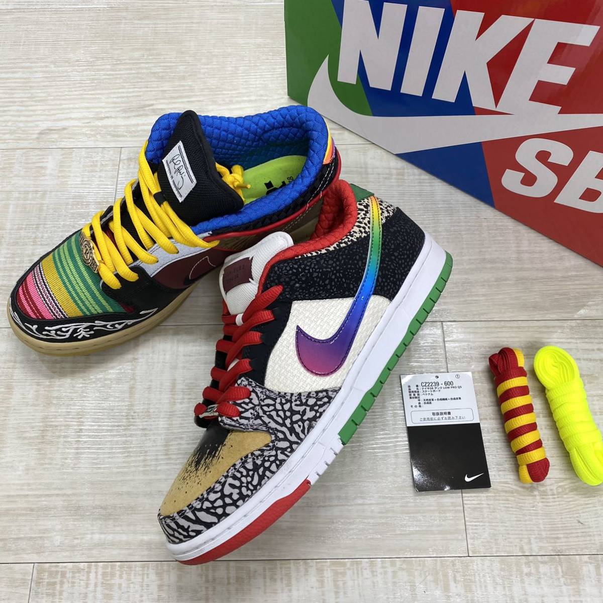【目立った傷や汚れなし】21ss 美品 NIKE SB DUNK LOW WHAT THE PROD ナイキ エスビー ダンク ロー ワット