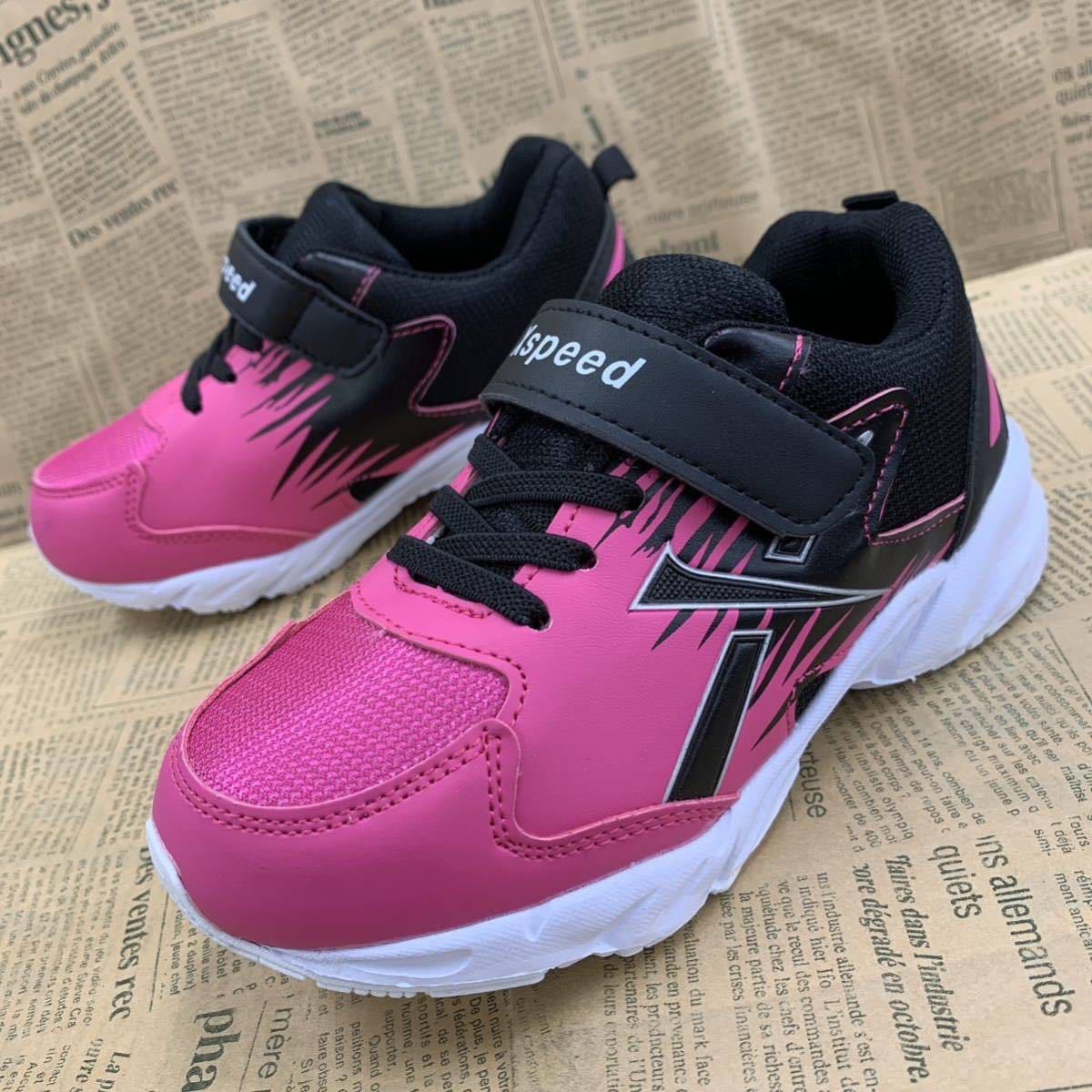 【未使用】新品 19.0cm 軽量 滑り止め付き キッズシューズ マジックテープスニーカー スポーツシューズ ジュニアスニーカー 子供靴