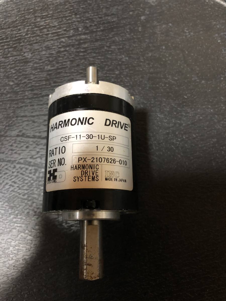 【傷や汚れあり】HARMONIC DRIVE SYSTEM csf11301usp no.1 ハーモニック・ドライブ・システムズの落札
