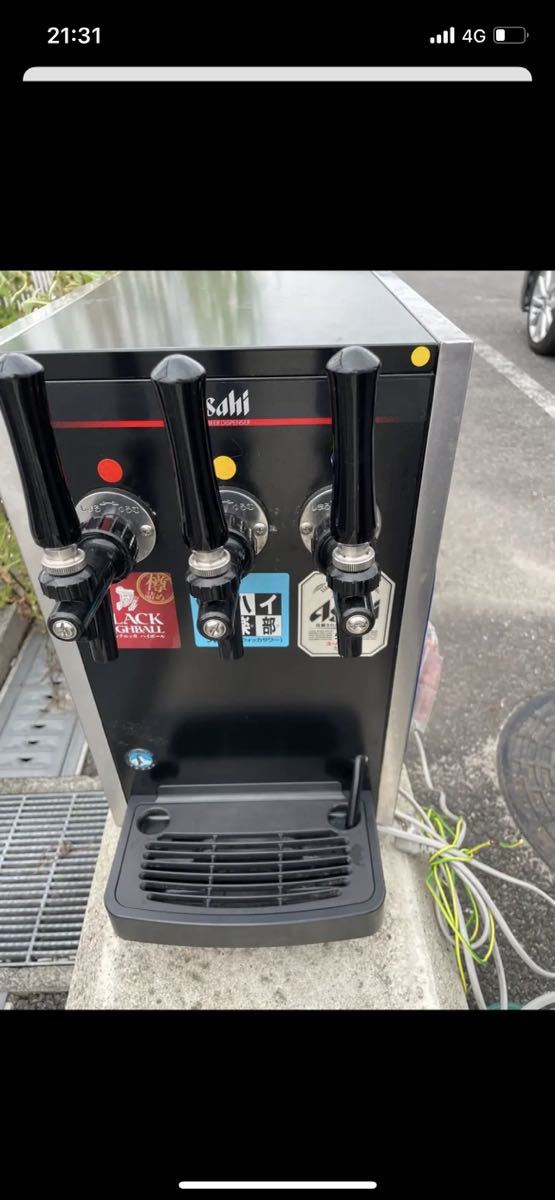 【やや傷や汚れあり】中古ホシザキ 業務用 生ビールディスペンサー ビアサーバー ビールサーバー 3口 トリプル コック ノズル 100V 生