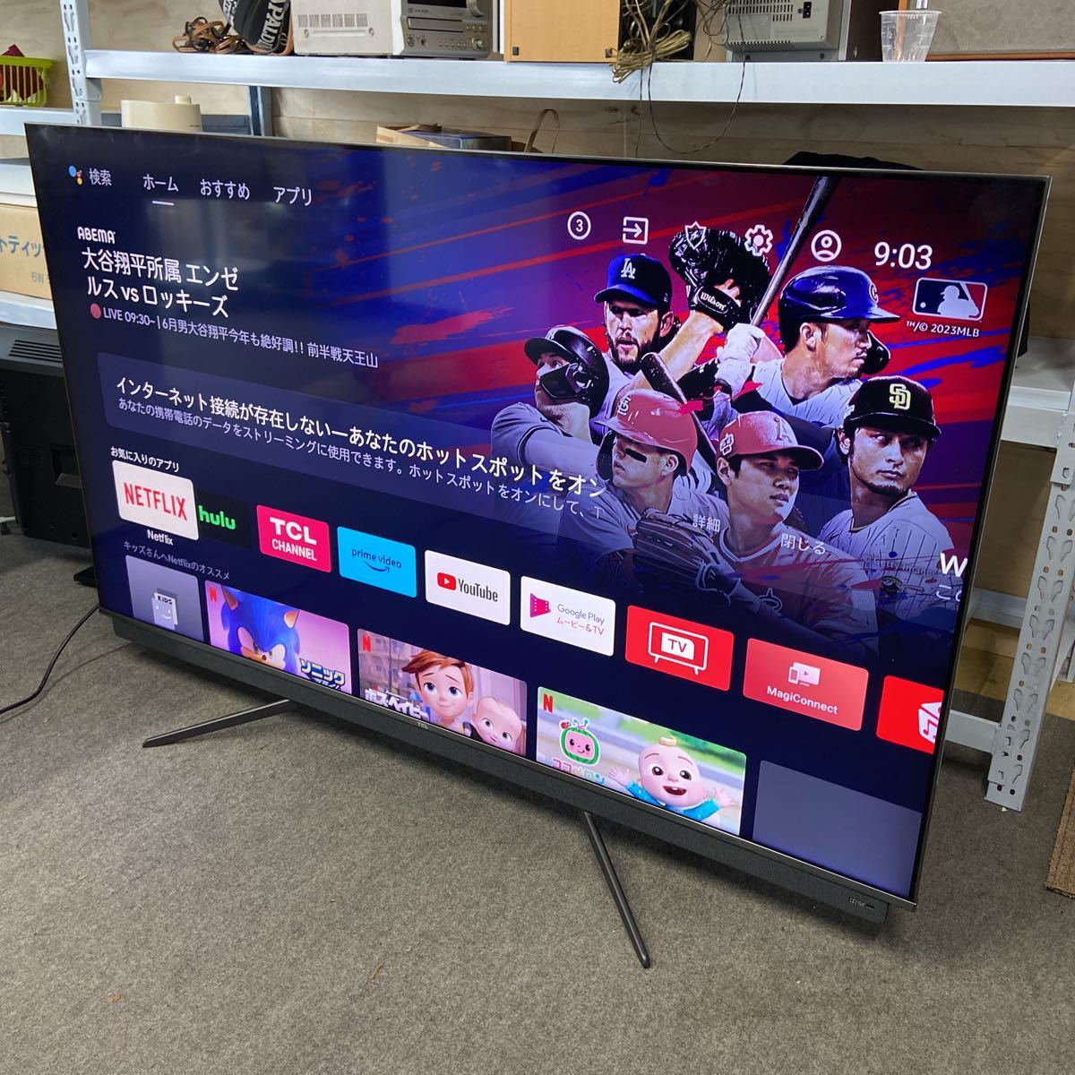 【目立った傷や汚れなし】UTt112 【動作確認済み】TCL 65C815 4K液晶テレビ 65インチ QLED VAパネル エッジ式LED