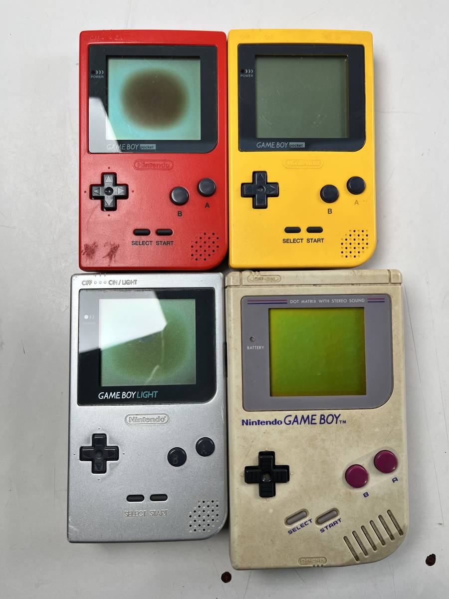 【傷や汚れあり】♪【中古】Nintendo GAME BOY Pocket Light 本体 4台 まとめ 任天堂 ゲームボーイ ポケット