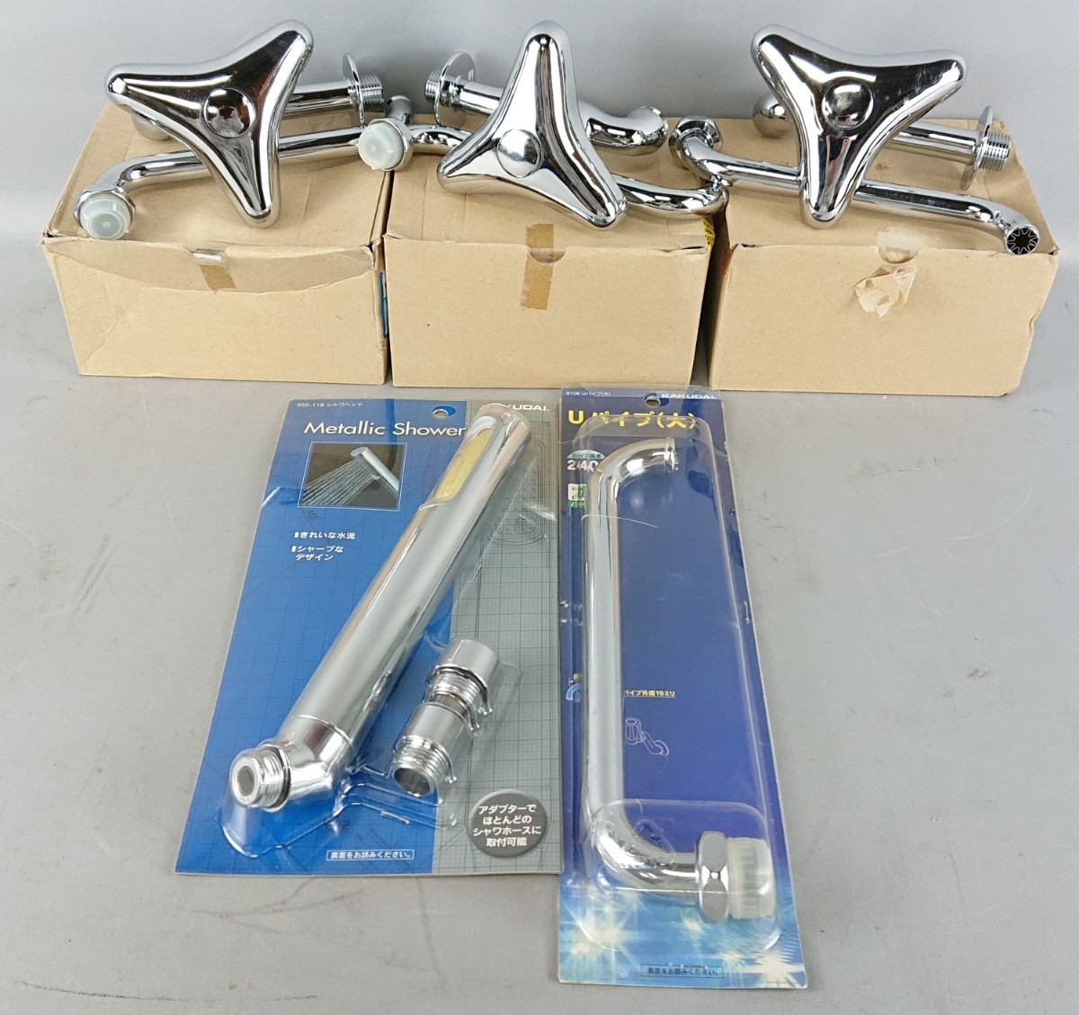 【未使用】J27AF10 未使用 KAKUDAI 蛇口 5点 まとめ 厨房用 自存水栓 70602713 Uパイプ 大 9106