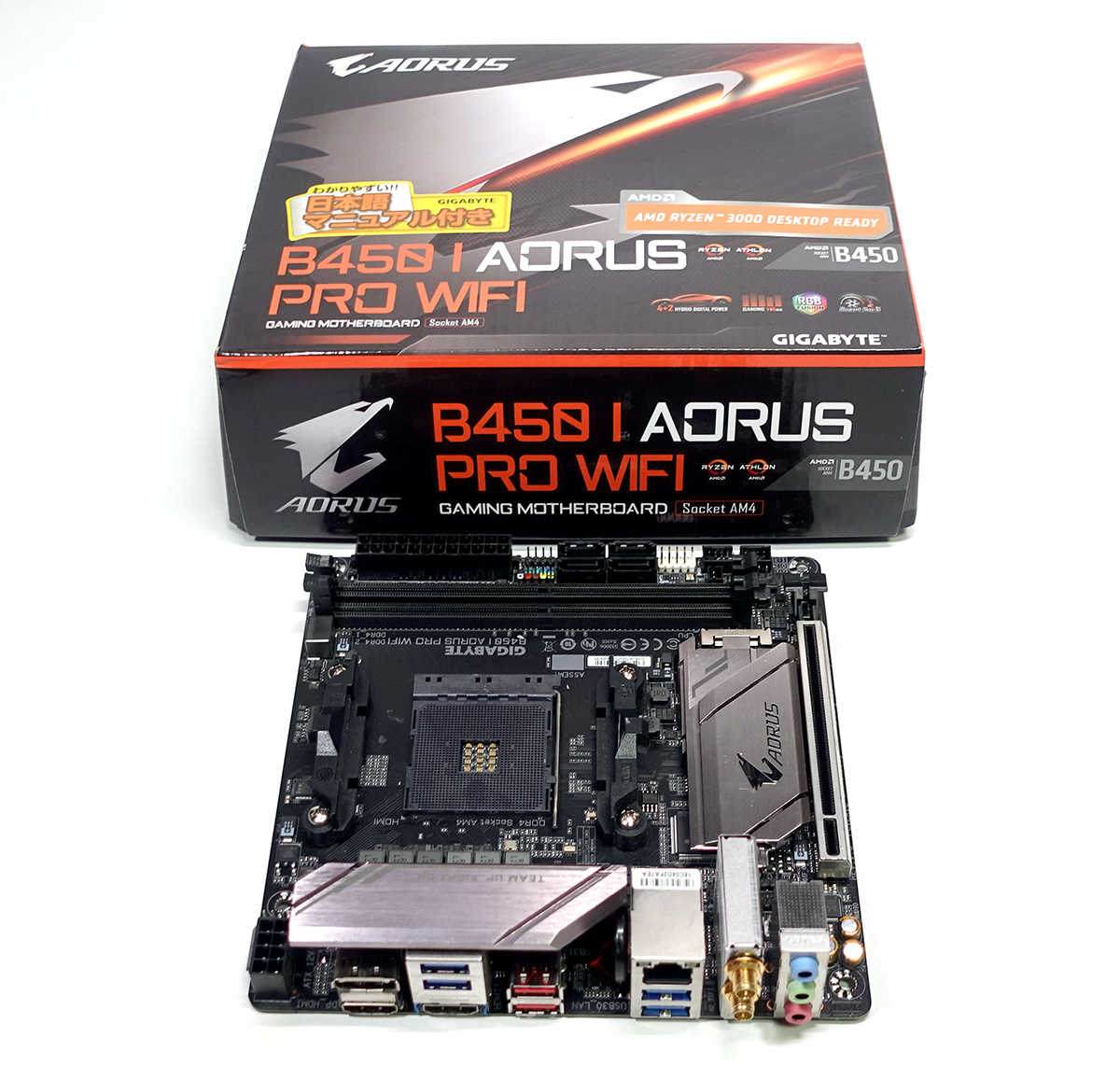 【目立った傷や汚れなし】GIGABYTE B450 I AORUS PRO WIFI Rev1.0 AM4 AMD B450 Mini ITX
