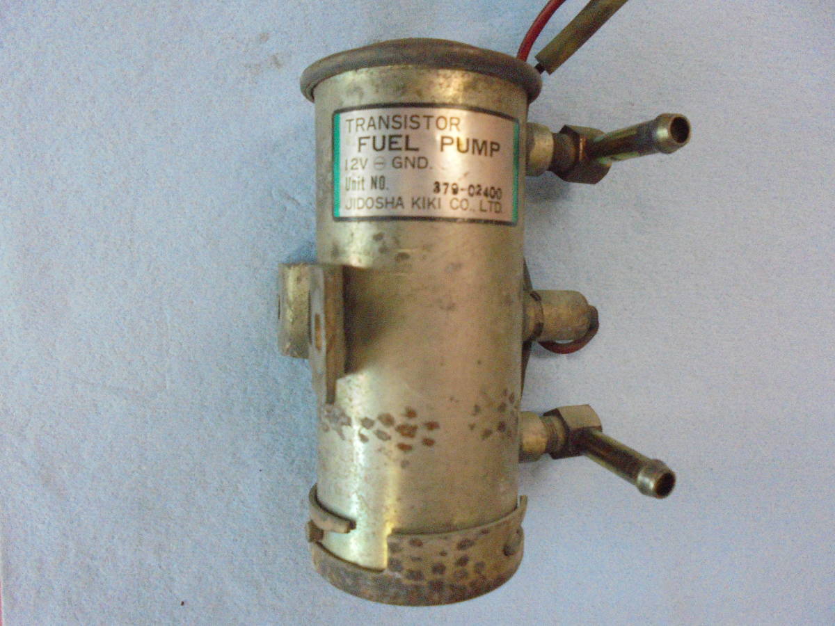 【全体的に状態が悪い】電磁ポンプ 日立？ JIDOSHA KIKI 燃料ポンプ サニー カローラ Z ハコスカ キャブレター ソレックス ウェーバー ジャンク扱いの落札情報詳細 ヤフオク