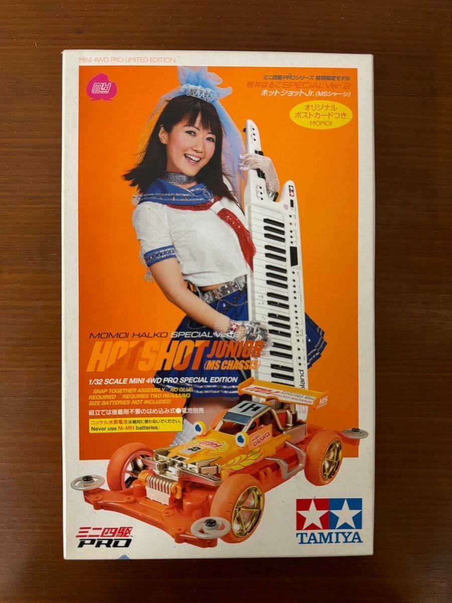 【未使用に近い】タミヤ ミニ四駆PRO 特別限定モデル 桃井はるこSPECIAL Ver.2 ホットショットJr.(MSシャーシ)の落札情報