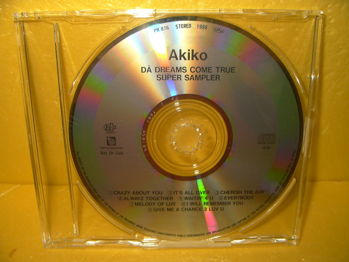 【目立った傷や汚れなし】【CD/非売品プロモ】Akiko「DA DREAMS COME TRUE SUPER SAMPLER」の落札情報詳細