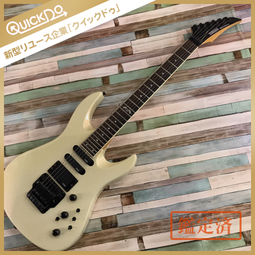 【中古】ヤマハ YAMAHA RGX612A エレキギター ロック式ブリッジ クリーム 直接引渡しのみ【Tポイント3