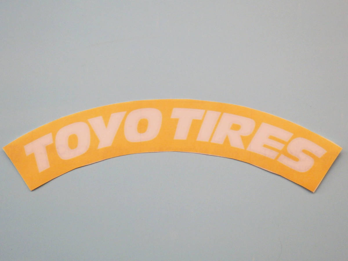 【新品】TM0006 タイヤ マスキング 4枚組 TOYO TIRES トーヨータイヤ 送料込 レタリング ホワイトレター ステンシル 紙製