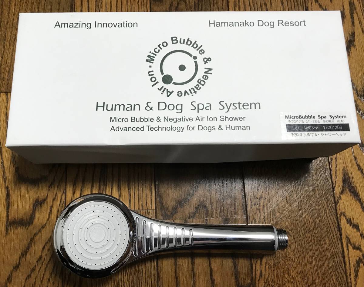 31％割引激安な 【シャワーヘッド】【マイクロバブル】ヒューマン ＆ ドッグ スパシステム その他 ヘアケアOTA.ON.ARENA.NE.JP
