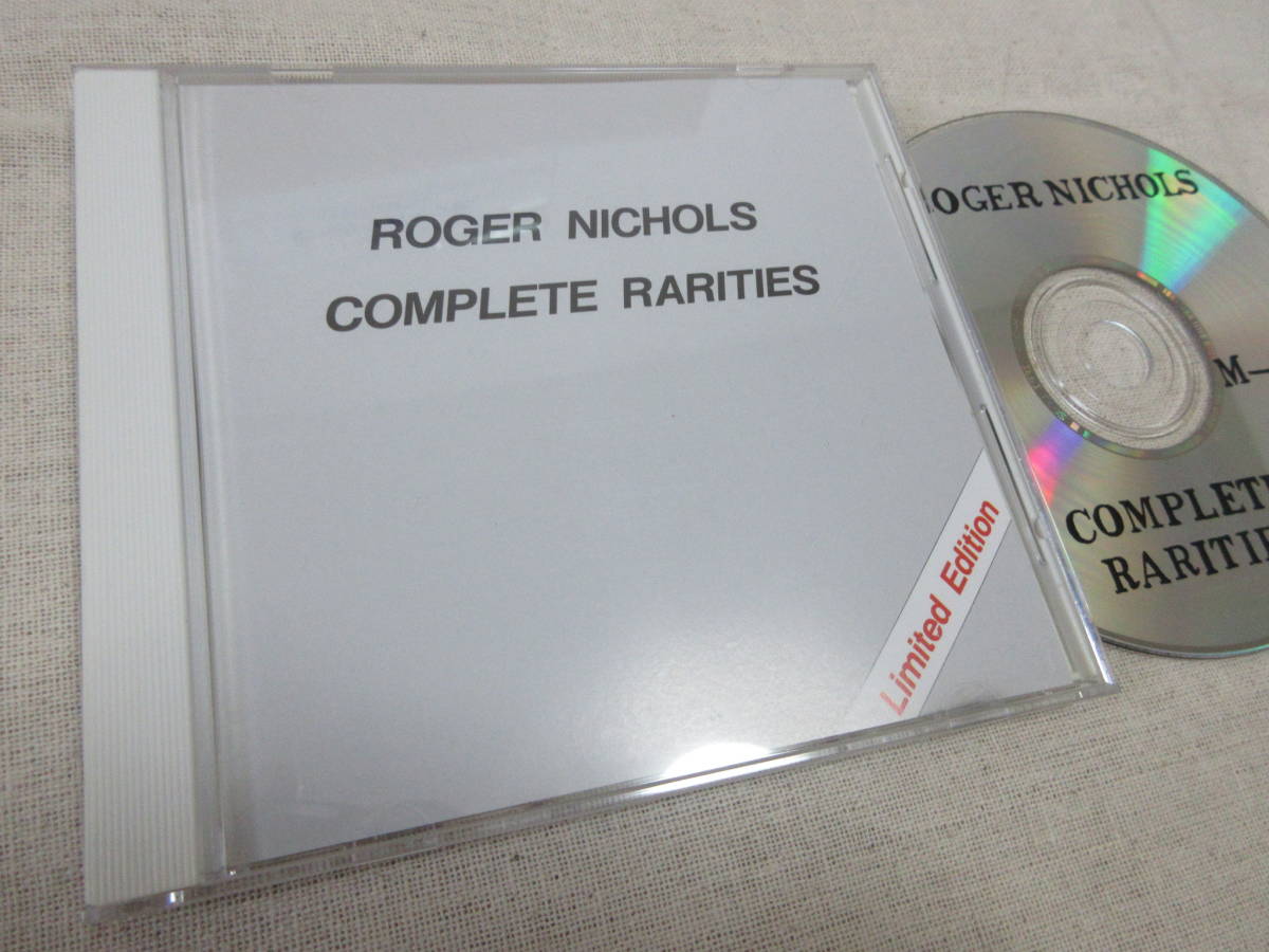 ★ROGER NICHOLS COMPLETE RARITIES★ロジャー・ニコルス コレクターズCD プレス盤 ロジャー・ニコルズ・レアリ