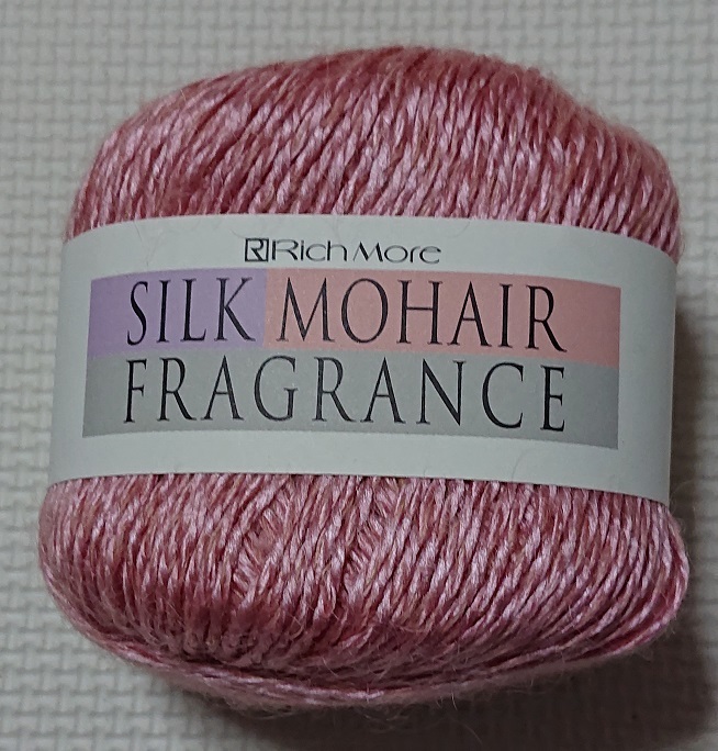 【新品】放出毛糸☆リッチモアRichMoreシルクモヘアフレグランス13玉ピンクの落札情報詳細 ヤフオク落札価格検索 オークフリー
