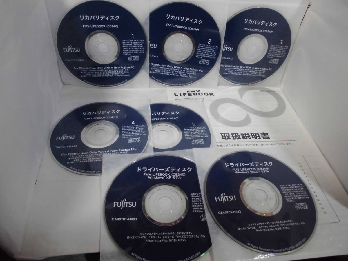 [最も共有された！ √] windows vista リカバリーディスク 834011Windows vista リカバリーディスク vaio