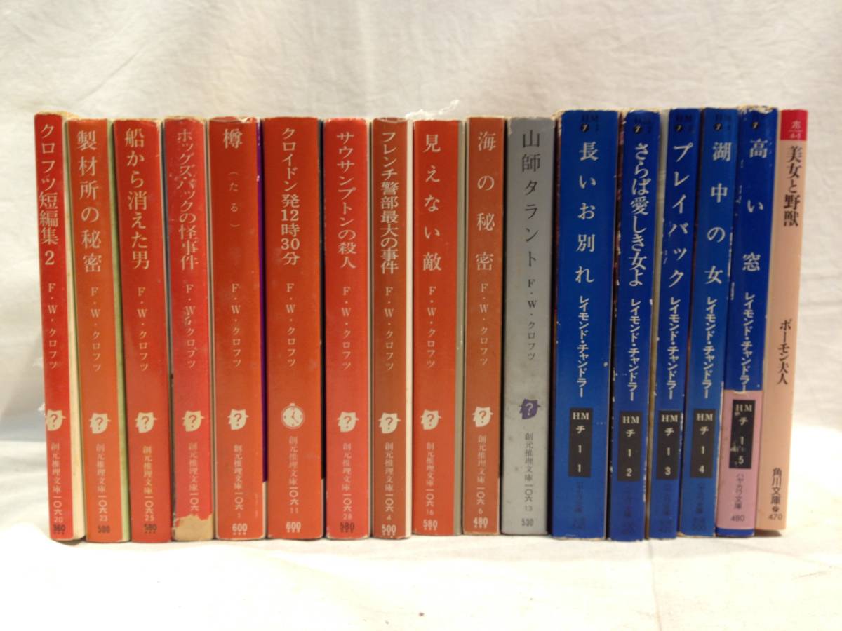 √1000以上 海外小説 恋愛 402361海外小説 ファンタジー 恋愛