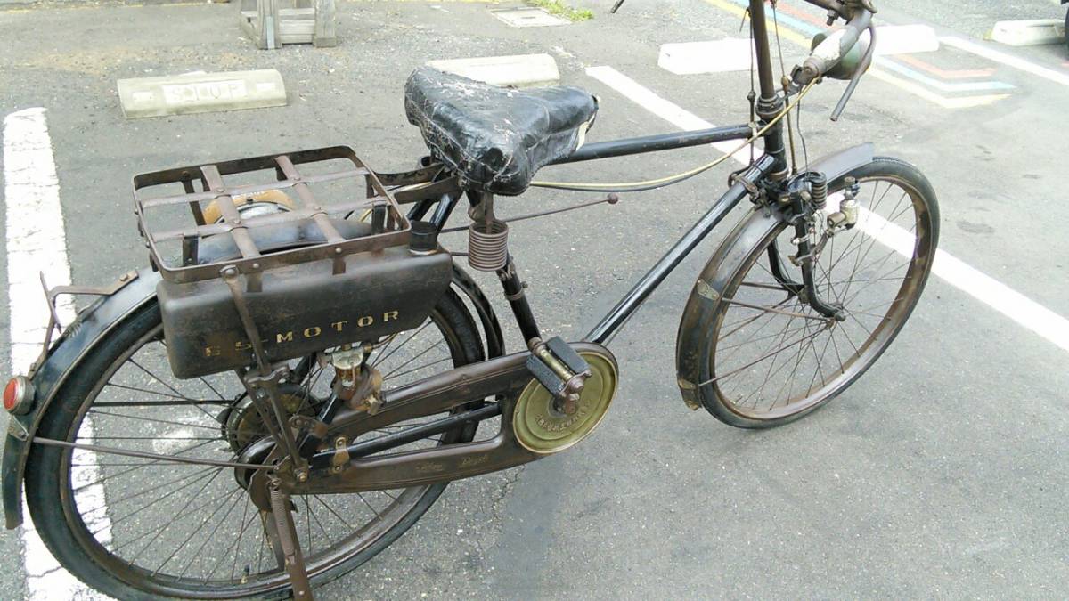 希少！貴重！昭和レトロ 原動機付き自転車 光自転車 大日本機械工業 BSモーター31型 の落札情報詳細 ヤフオク落札価格情報 オークフリー