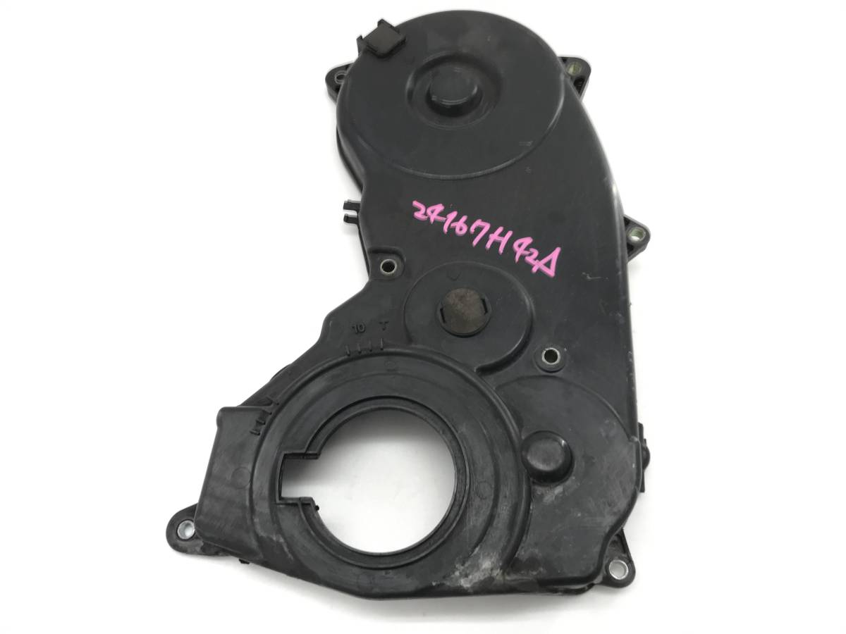 _b24167 三菱 トッポBJ GFH42A タイミングベルトカバー タイベル 3G83 MD351835 eKワゴン H81W H82W