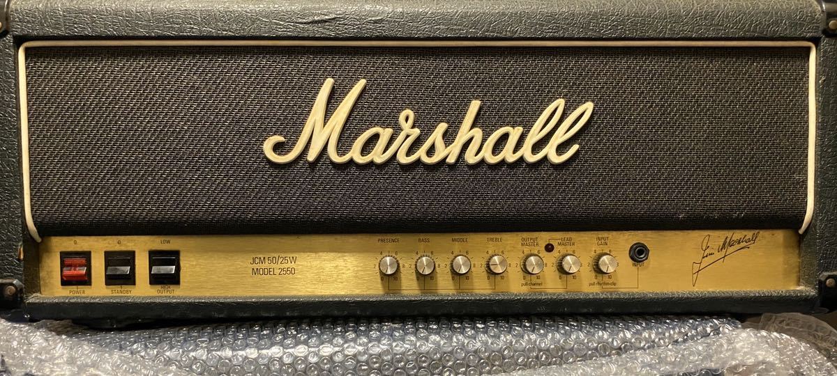 Marshall JCM50/25 2550 マーシャル・チューブ・アンプ・ヘッド 100V 真空管 TUBE ジャンク 1円スタート
