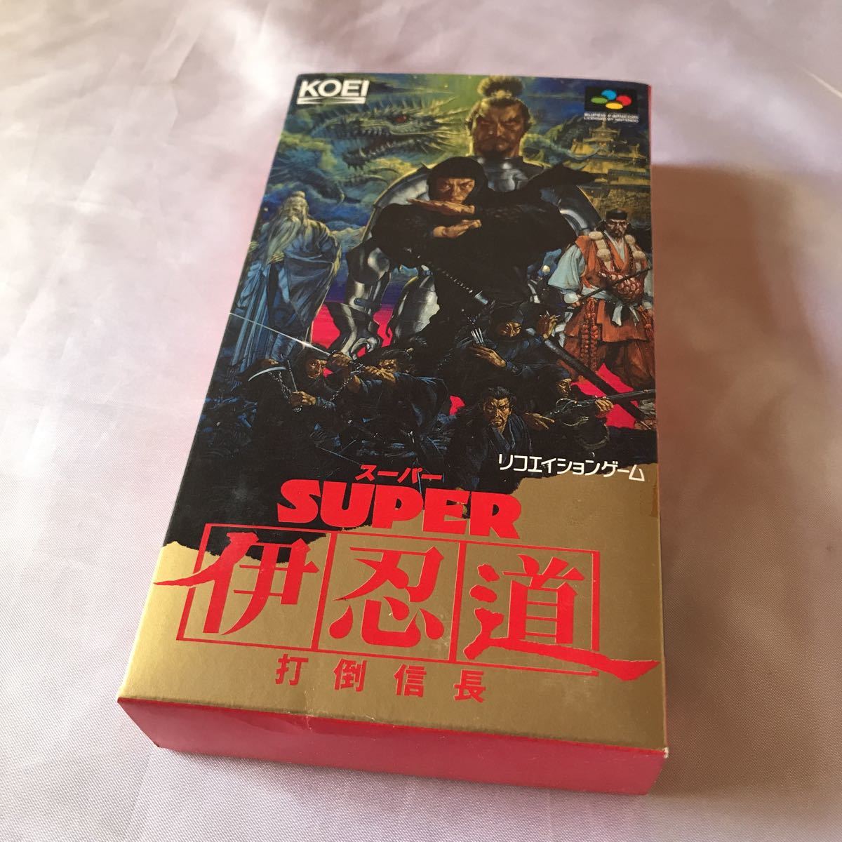 【未使用】スーパー伊忍道 打倒信長 sfc SFC 任天堂 Nintendo スーパーファミコン ソフト デッド