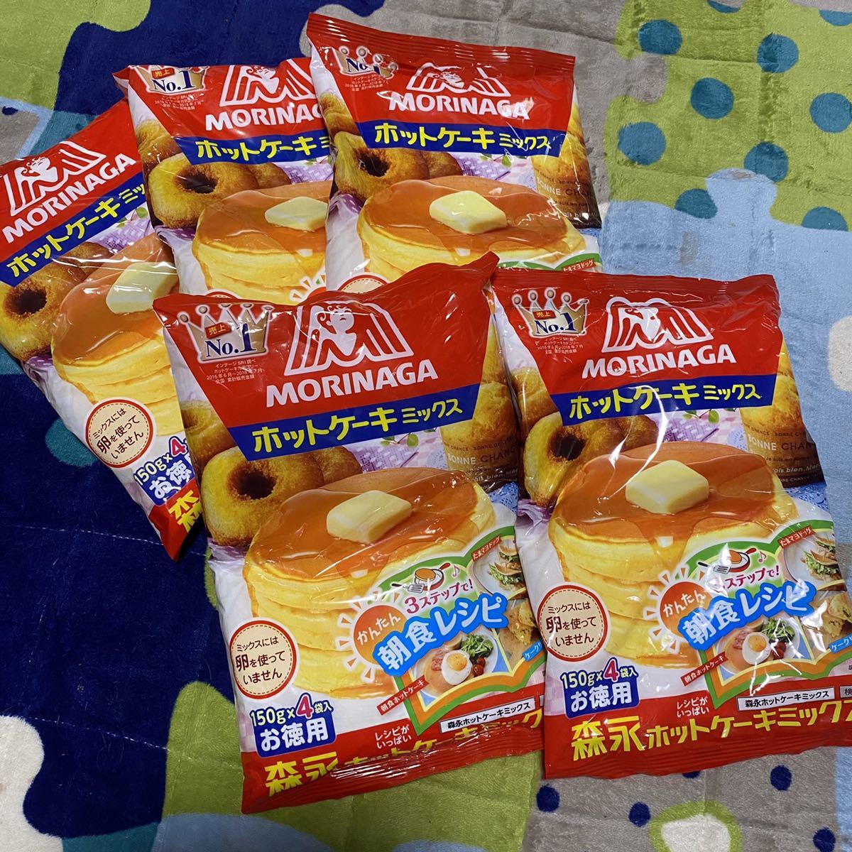 新品】【数量2】森永 ホットケーキミックス 150G×4 計600G＊粉 おやつ ドーナツ 蒸しパン アレンジいろいろ♪朝食にも 牛乳なしでもOk! の落札情報詳細| ヤフオク落札価格情報 オークフリー・スマートフォン版 新品】【数量2】森永 ホットケーキミックス 150G×4 計600G＊粉 おやつ ドーナツ 蒸しパン アレンジいろいろ♪朝食にも 牛乳なしでもOk! の落札情報詳細| ヤフオク落札価格情報 オークフリー・スマートフォン版