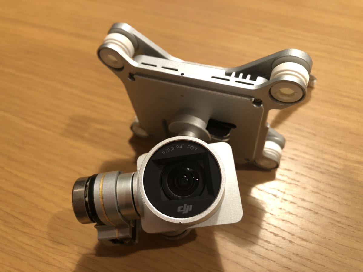 ノークレー ヤフオク! DJI Phantom3 professional ジンバルカメラ ファ... カードには