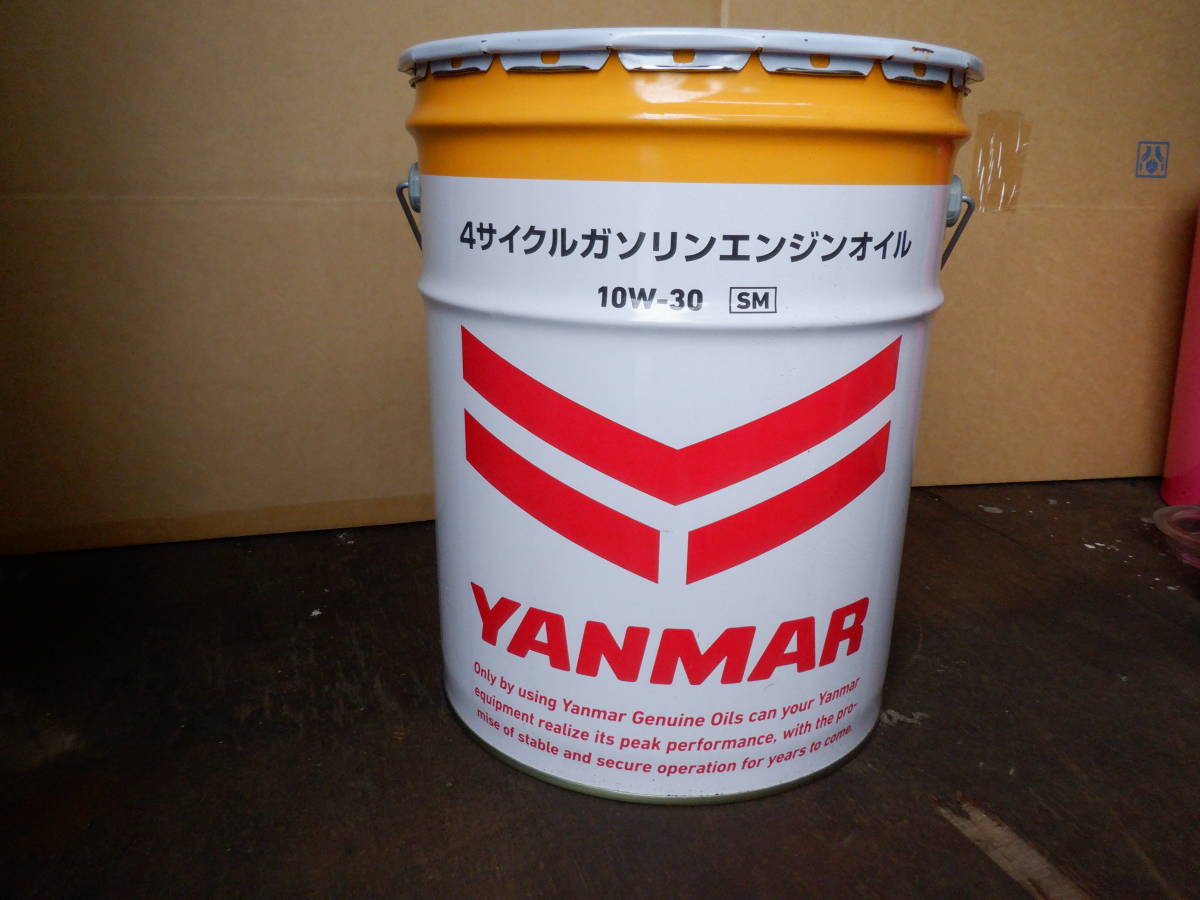 ヤンマー 純正オイル マリン スーパー オイル ♯30 4L 舶用 ディーゼルオイル マリンスーパーオイル netconsulting