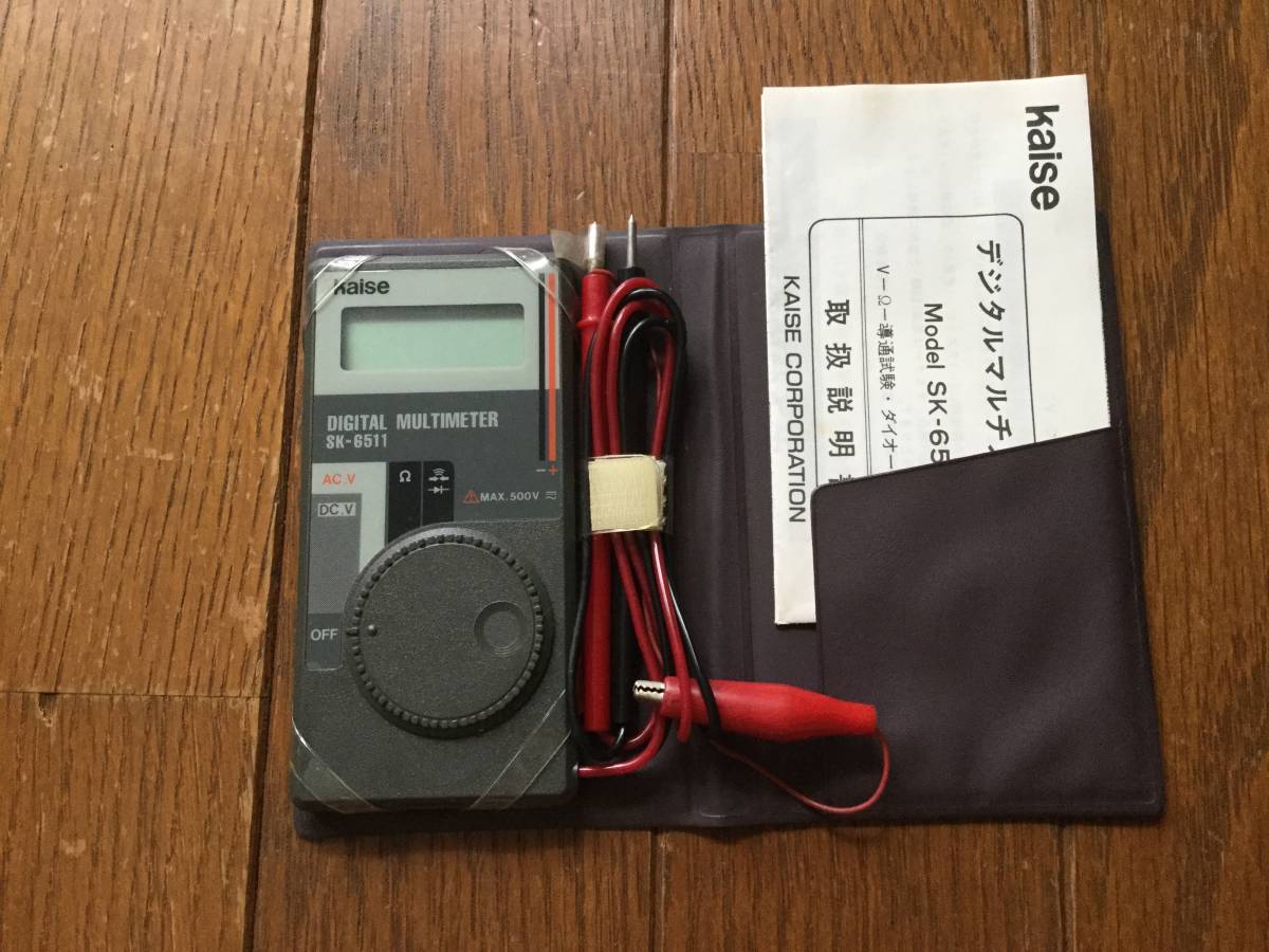kaise デジタルマルチメーター SK6511取説付の落札情報詳細 ヤフオク落札価格検索 オークフリー