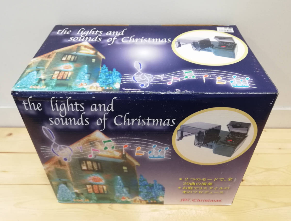 【未使用】【未使用】Mr. Christmas ミスタークリスマス ライトミュージカルサウンドボックス20ソング イルミネーション 希少