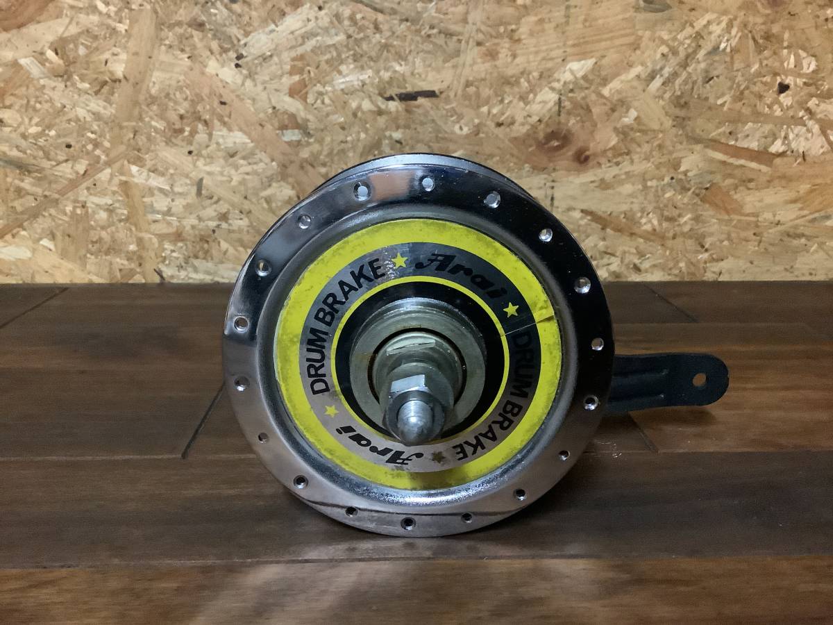 アライ ドラムブレーキ Arai DRUM BRAKE 昭和レトロの落札情報詳細 ヤフオク落札価格検索 オークフリー