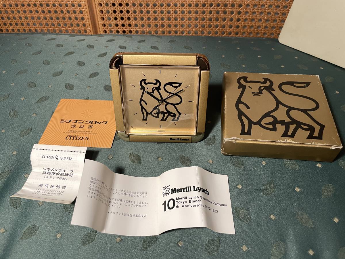 未使用 メリルリンチ 目覚まし時計 ノベルティ Merrill Lynch 証券会社 の落札情報詳細 ヤフオク落札価格情報 オークフリー
