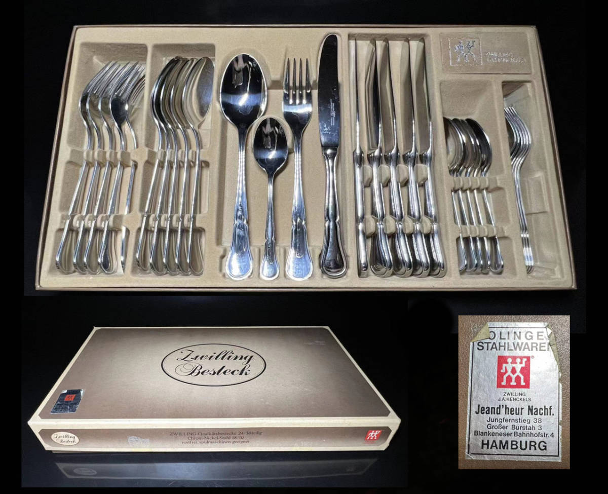 J.A. HENCKELS ヘンケルス 包丁ペティナイフ 10本セットまとめて ツヴィリング ZWILLING ゾーリンゲン ドイツ 6