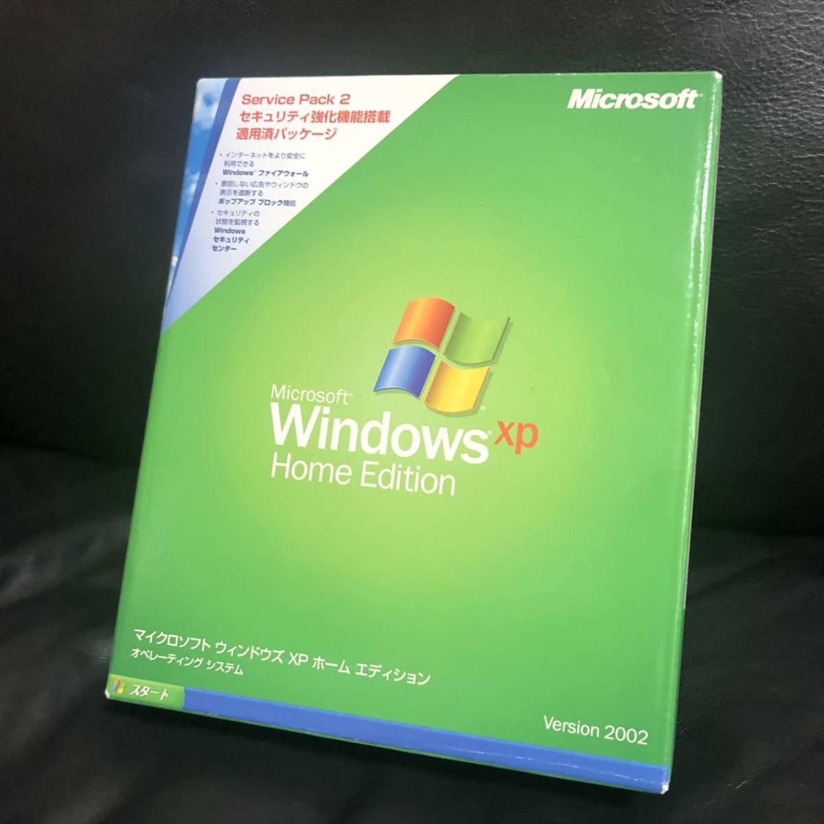 【目立った傷や汚れなし】Microsoft Windows XP Home Edition Version 2002 Service Pack