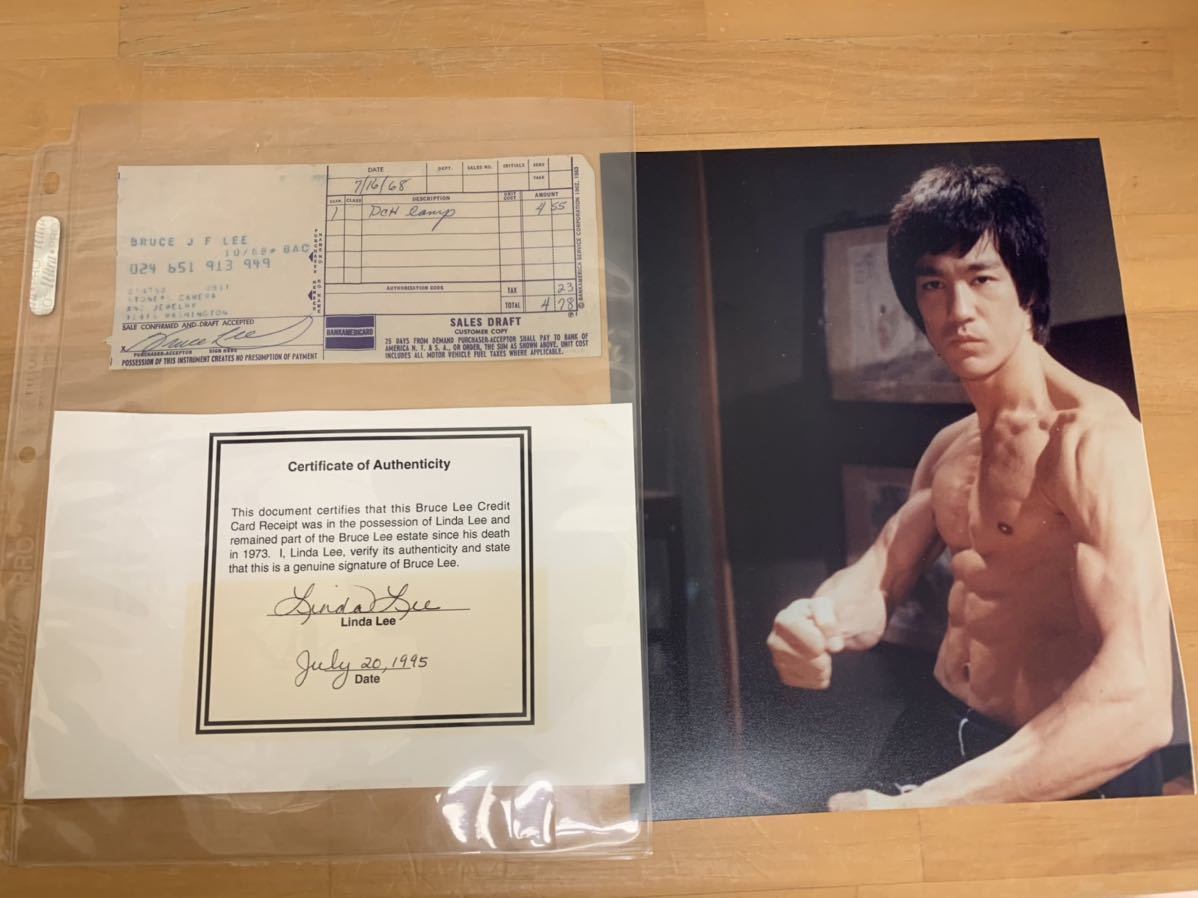 田宮二郎 直筆サイン の落札情報詳細 ヤフオク落札価格情報 オークフリー