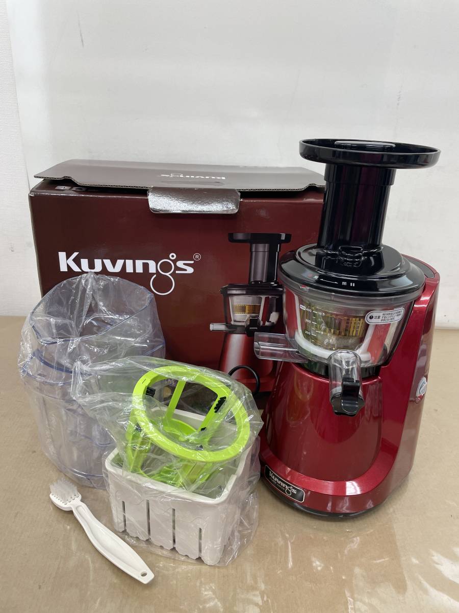 【目立った傷や汚れなし】ム LJ15 美品 Kuvings SILENT JUICER【NS993PSM】 クビンス サイレントジューサー