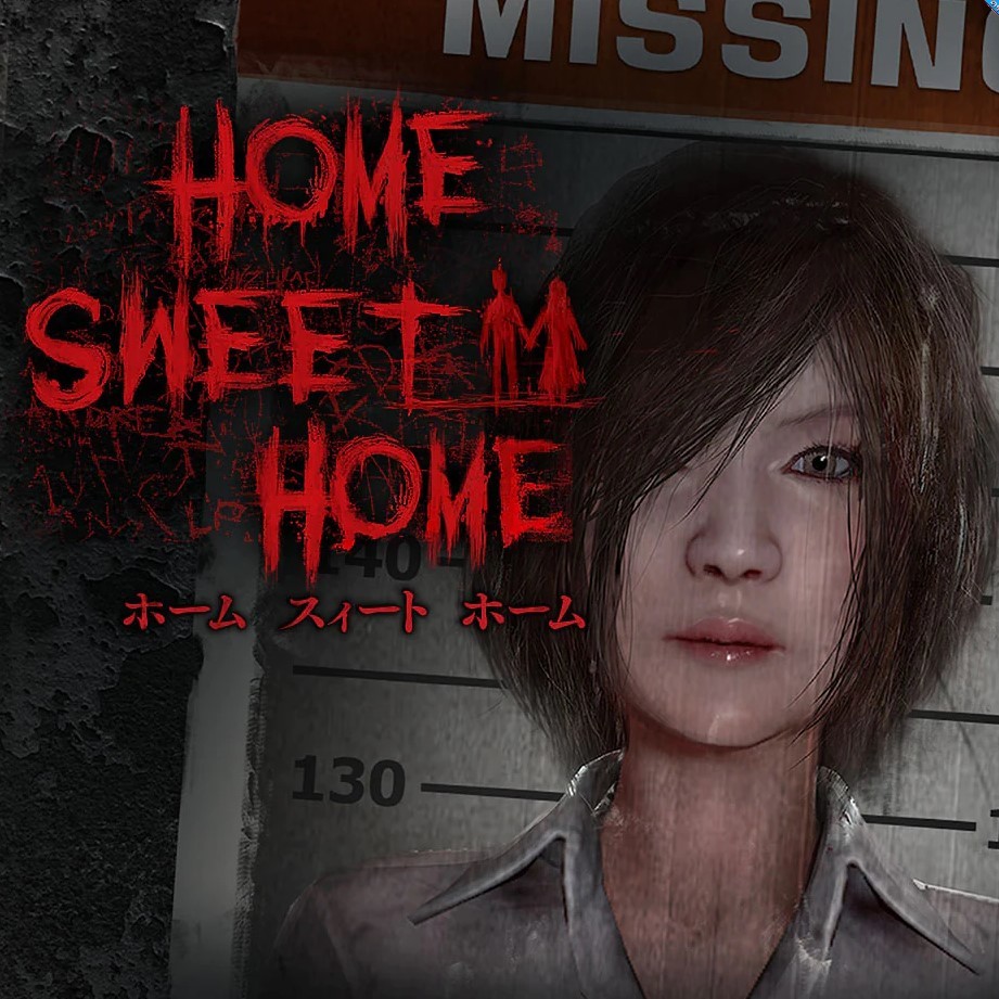 【未使用】Home Sweet Home ホーム スイート ホーム ★ ホラー アドベンチャー ★ PCゲーム Steamコード Steam
