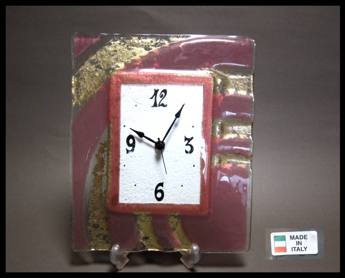 【やや傷や汚れあり】ベネチアガラス 掛時計 イタリア ガラス工芸 ドイツ製 HERMLE QUARTZ アナログ時計 訳有 インテリアの落札