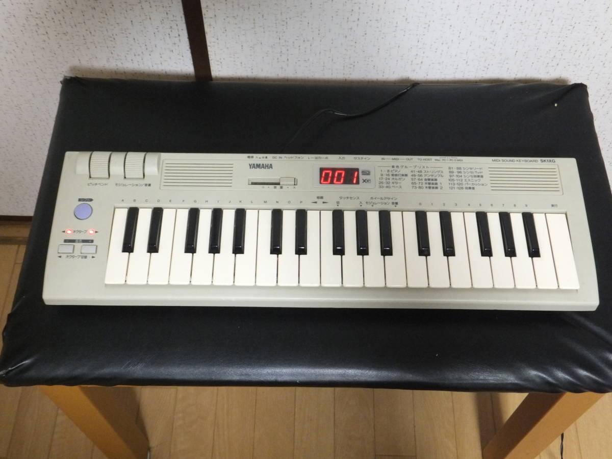 【目立った傷や汚れなし】YAMAHA SK1XG スピーカー、XG音源搭載 MIDIキーボード ヤマハ 希少日本語表記の落札情報詳細