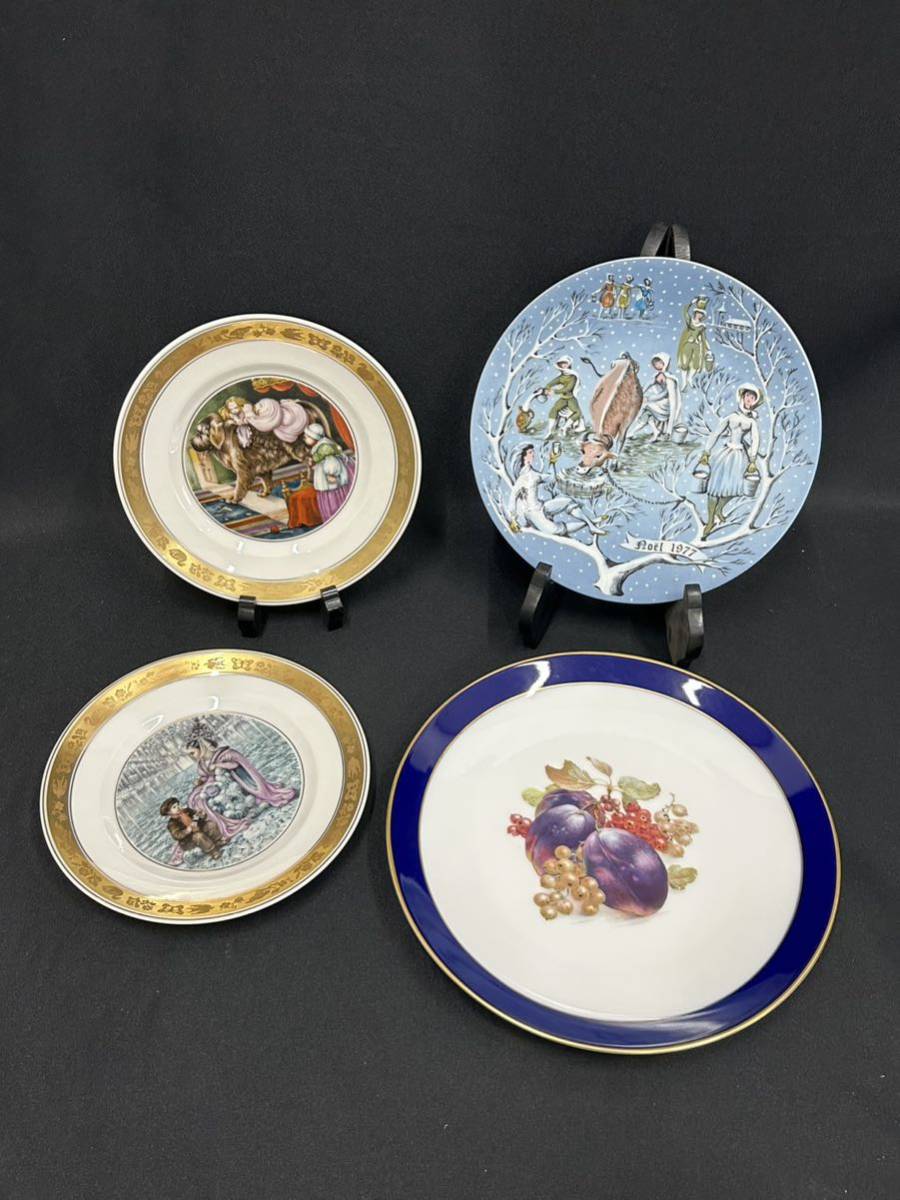 【目立った傷や汚れなし】【W42】飾り皿 まとめて4点 ROYAL COPE HAGEN マッチ売りの少女/ Haviland