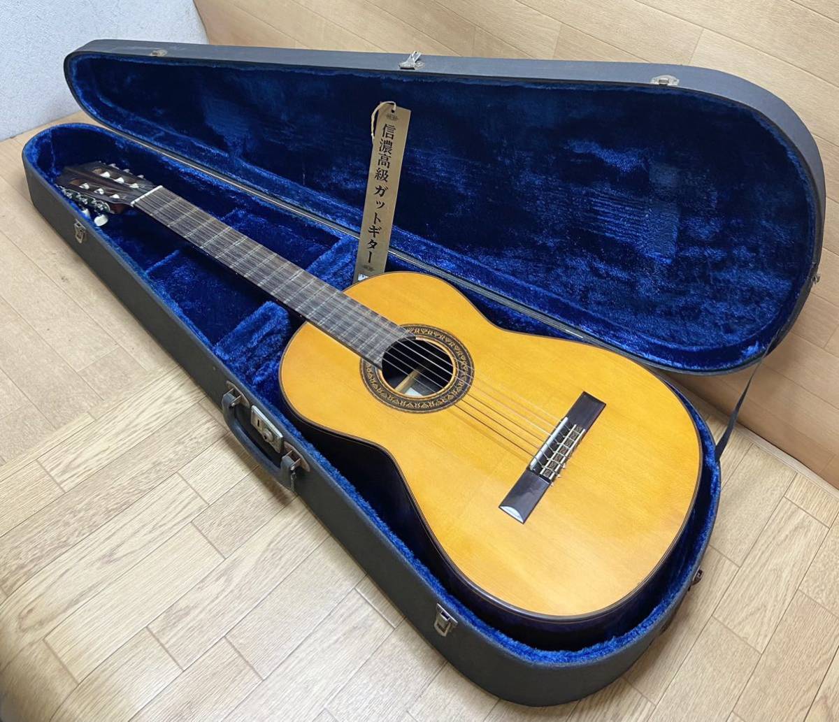 【目立った傷や汚れなし】動作確認済み☆ Shinano Guitar シナノギター クラシックギター ハードケース付き No.53 日本製 6
