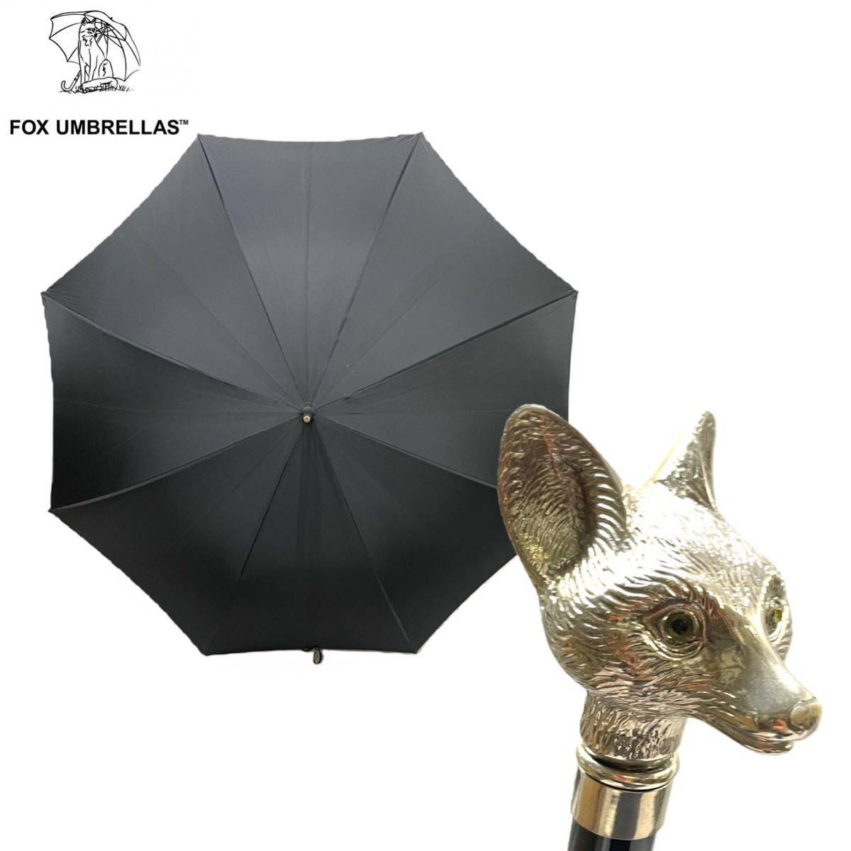 【目立った傷や汚れなし】正規品 GT29 FOX UMBRELLAS ANIMAL HEAD フォックス アンブレラ 雨傘 長傘 雨具