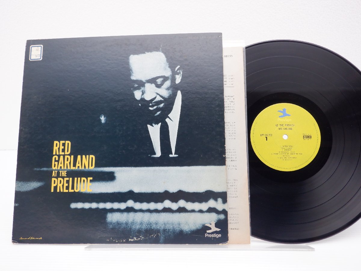 【やや傷や汚れあり】【国内盤】Red Garland(レッド・ガーランド)「Red Garland At The Prelude」LP（12