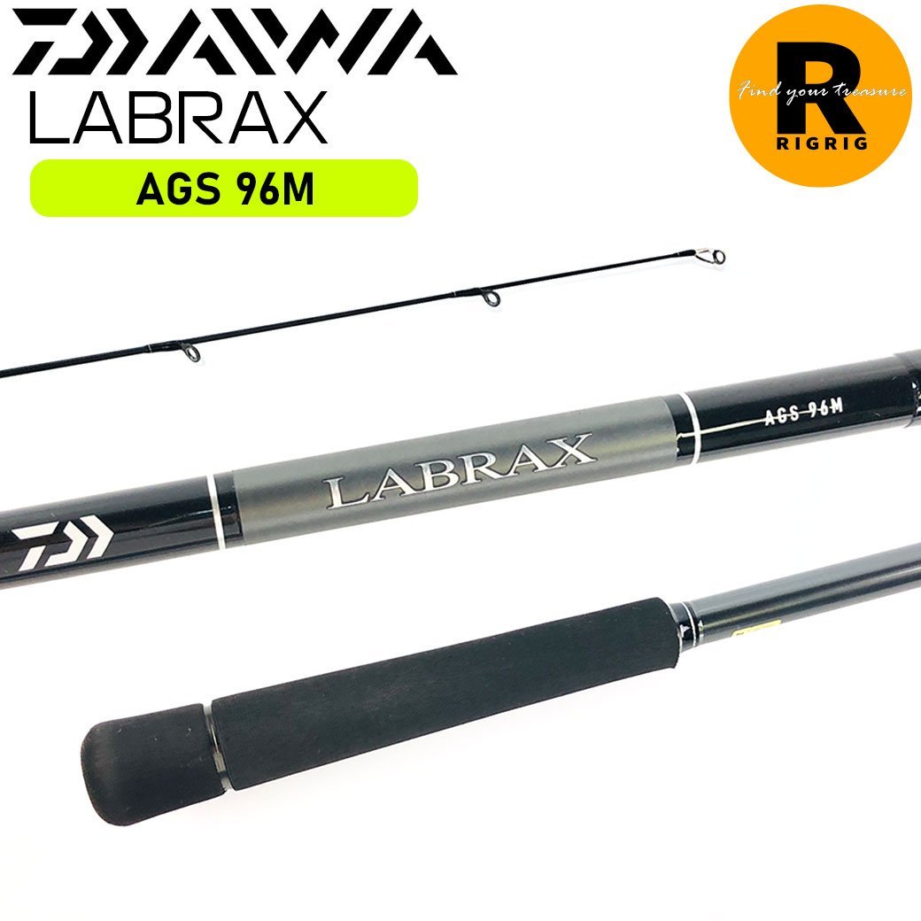 【やや傷や汚れあり】ダイワ ラブラックス AGS 96M シーバスロッド スピニングモデル 2ピースロッド パワーモデル DAIWA